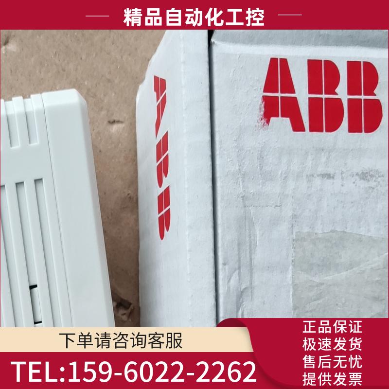 ABB VPM810 全新 AB 2097-V34PR6-L【议价】