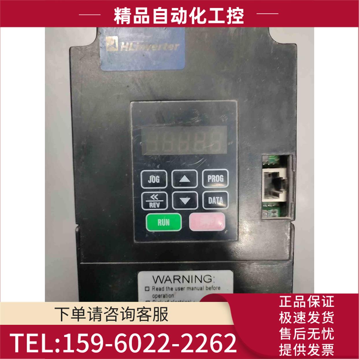VL 1800S0007GB,SEA1-15LRCP,【议价】
