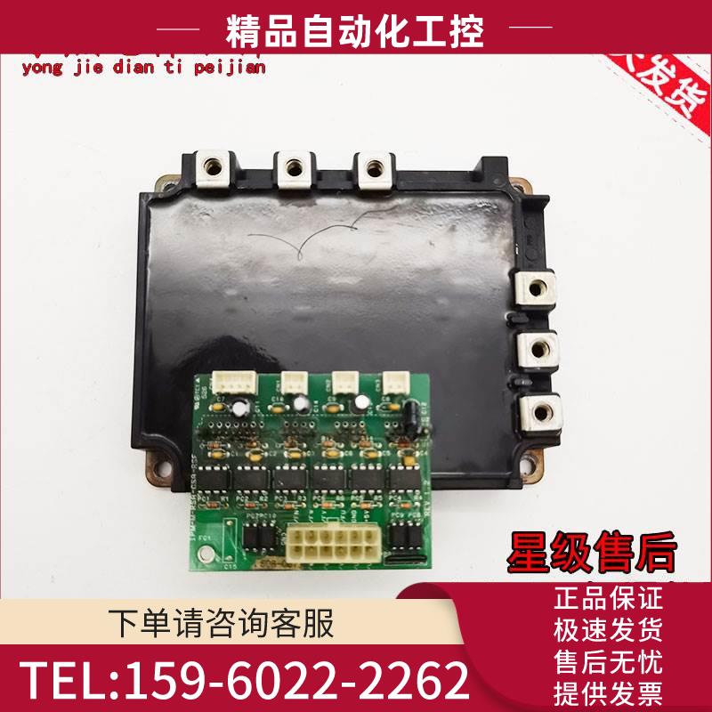 电梯配件电梯模块 PM100RSD120 PM150CSD120保障【议价】