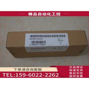 模块 0AC00 议价 6GT2001