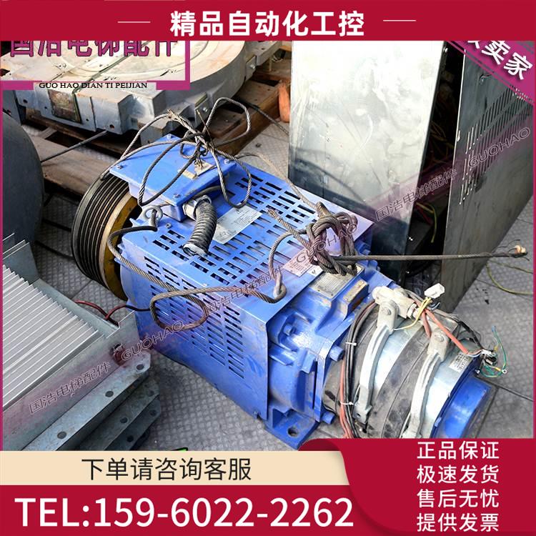 东芝电梯曳引机上行超速保护装置NETEC主机抱闸制动器TMB10A1BL【