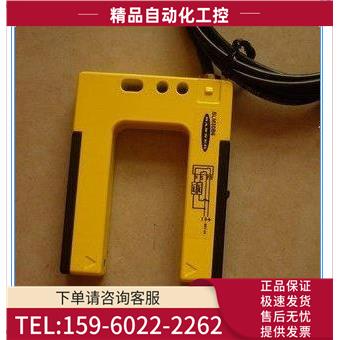 SLM50B6 SLM30B6 邦纳BANNER传感器 【议价】