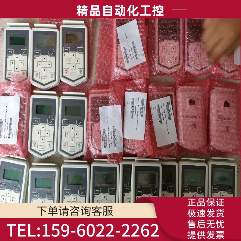 全新ACS-BP-S  ACS530，580，380，180【议价】