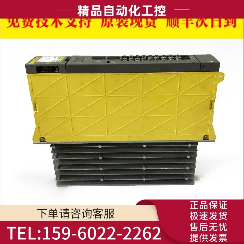 A06B-6102-H202/H206/H226#H520 伺服器【议价】
