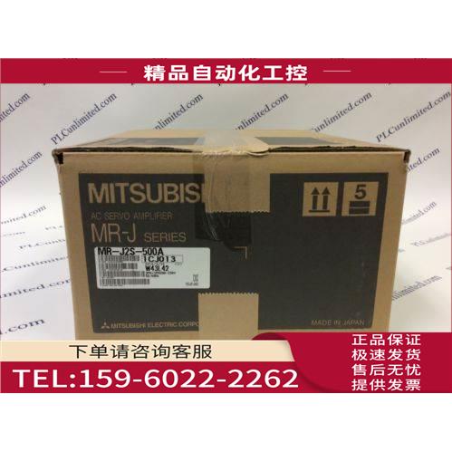 MR-J2S-350CP , MR-J2S-350CP-S084 【议价】