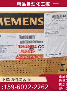 6AG4010-5CA03-0XX5 IPC3000 工业机【议价】