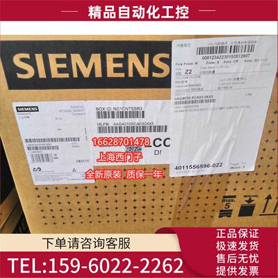 6AG4010-5CA03-0XX5 IPC3000 工业机【议价】