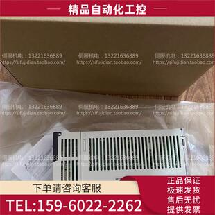 100A J2S 2套带线13米和8米 议价 SFS102