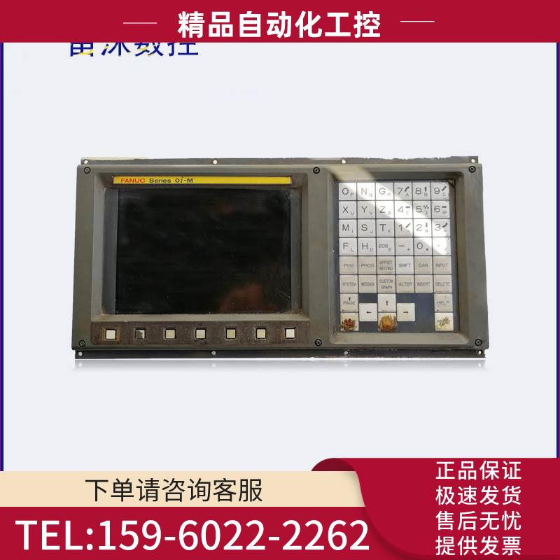 A02B-0279-C081 【议价】