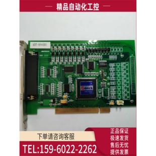 8940D1 ADT 高性能运动控制卡 新 ADTECH 议价 众为兴