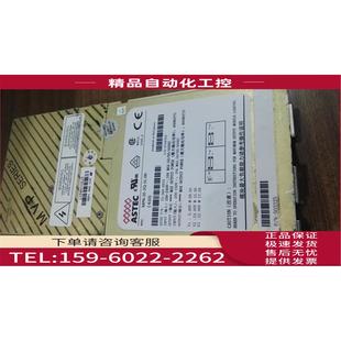 议价 电源 MP4 4LL ASTEC