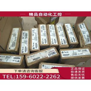 IA16 1747 L514 FIO4V 1746 IB16 L542