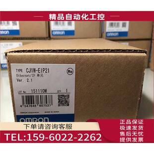 C200PC ISA02 DRM 议价 ISA03