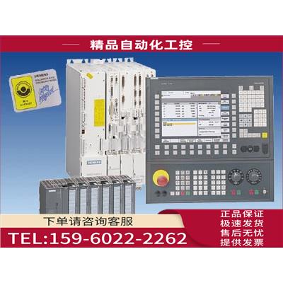6FC5247-0AA17-0AA1FM-NC/810D/DE/840D/DE 电源模块 【议价】