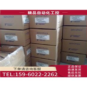 SGM7J-01A7C6S 100w电机【议价】