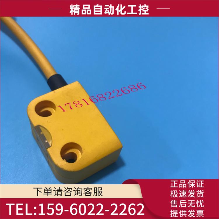 PILZ对射传感器PSEN ma1-4a-57PSEN cs3.1p 541060【议价】