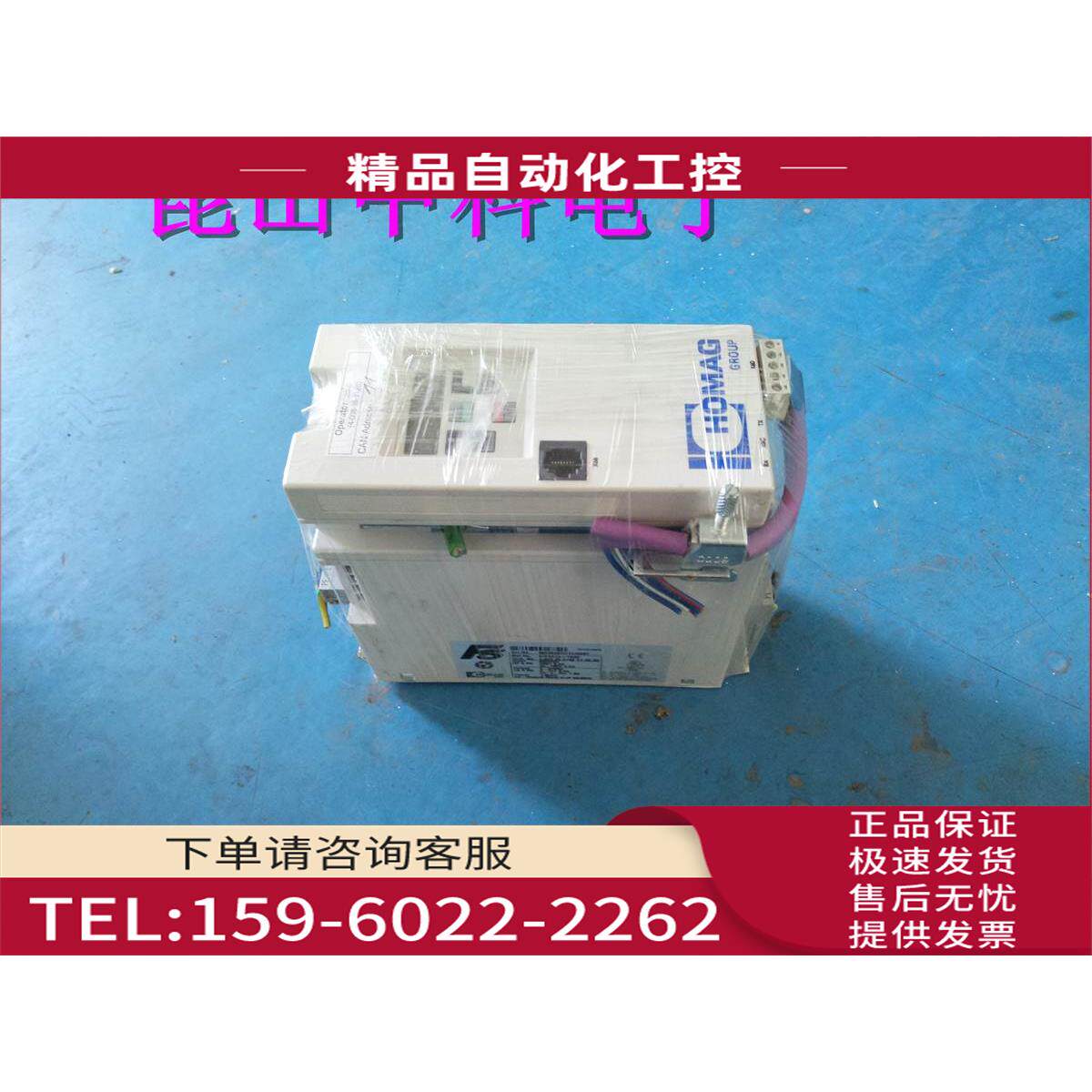 07F1A-YA00科比变频器【议价】