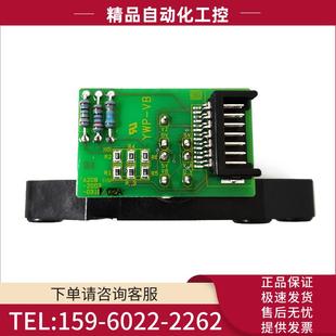 A860 2110 议价 2003 器 0311 外置编码 A20B V001