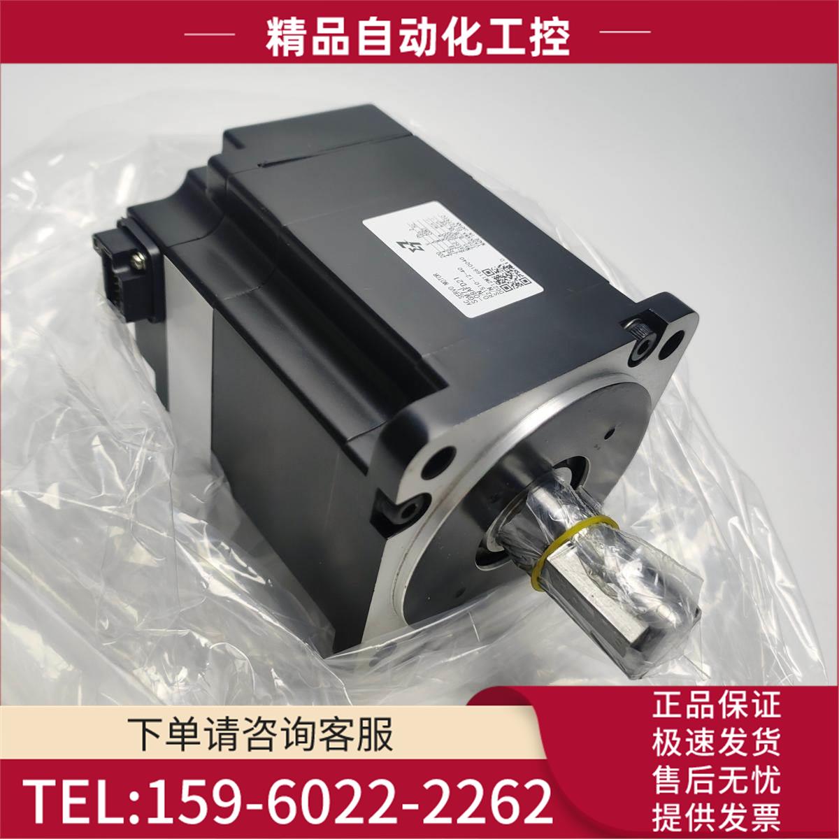 安川伺服SGM7J-08AFD21电机马达【议价】