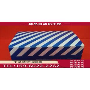 议价 2030B AIGT