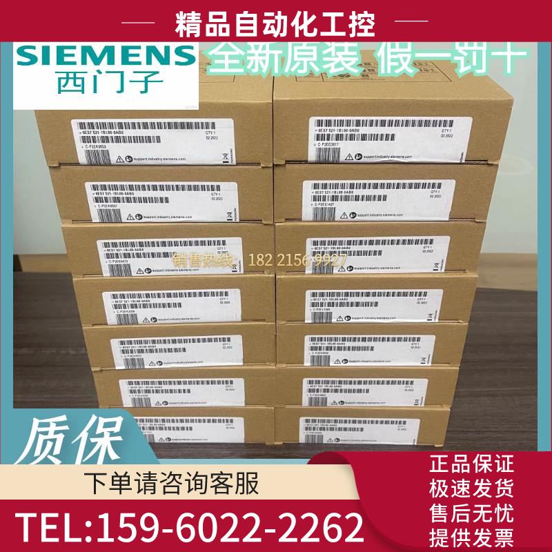 6ES7521-1BL00-0AB0S7-1500数字量模块6ES7 521-1BLOO-OABO【议价