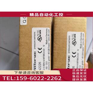 IFM压力传感器PN2226 议价