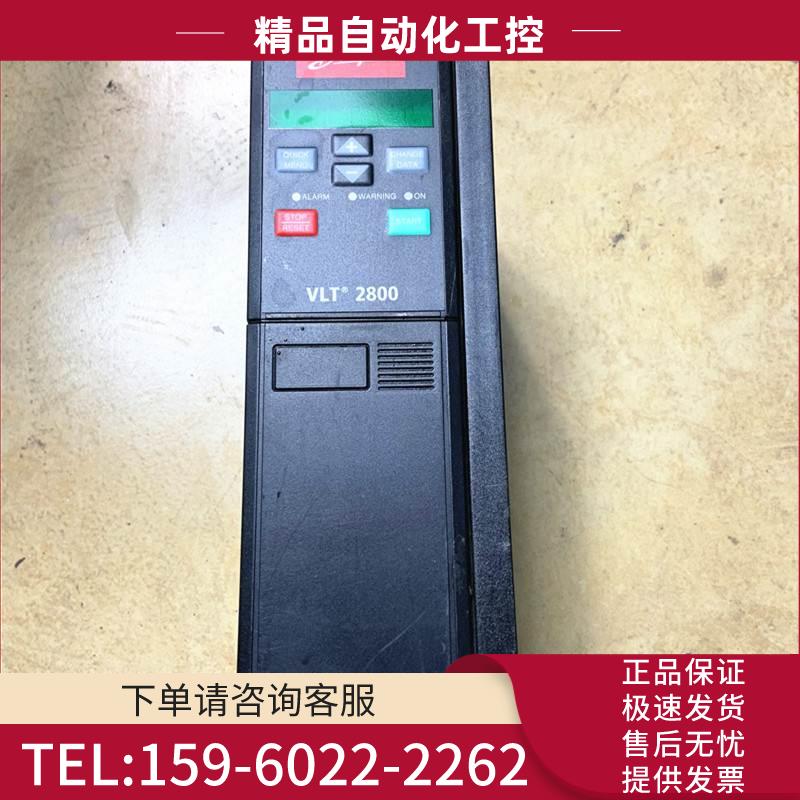 VLT2822PT4B20STR0DBF00A00丹佛斯变频器VLT2800系列380V 2.2KW【