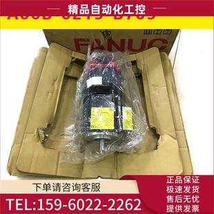 A06B B700 议价 B500 电机 2215 B705 0215 0100
