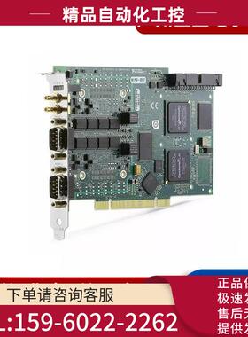 NI PCI-8517/2 780685-2 FlexRay接口品障【议价】
