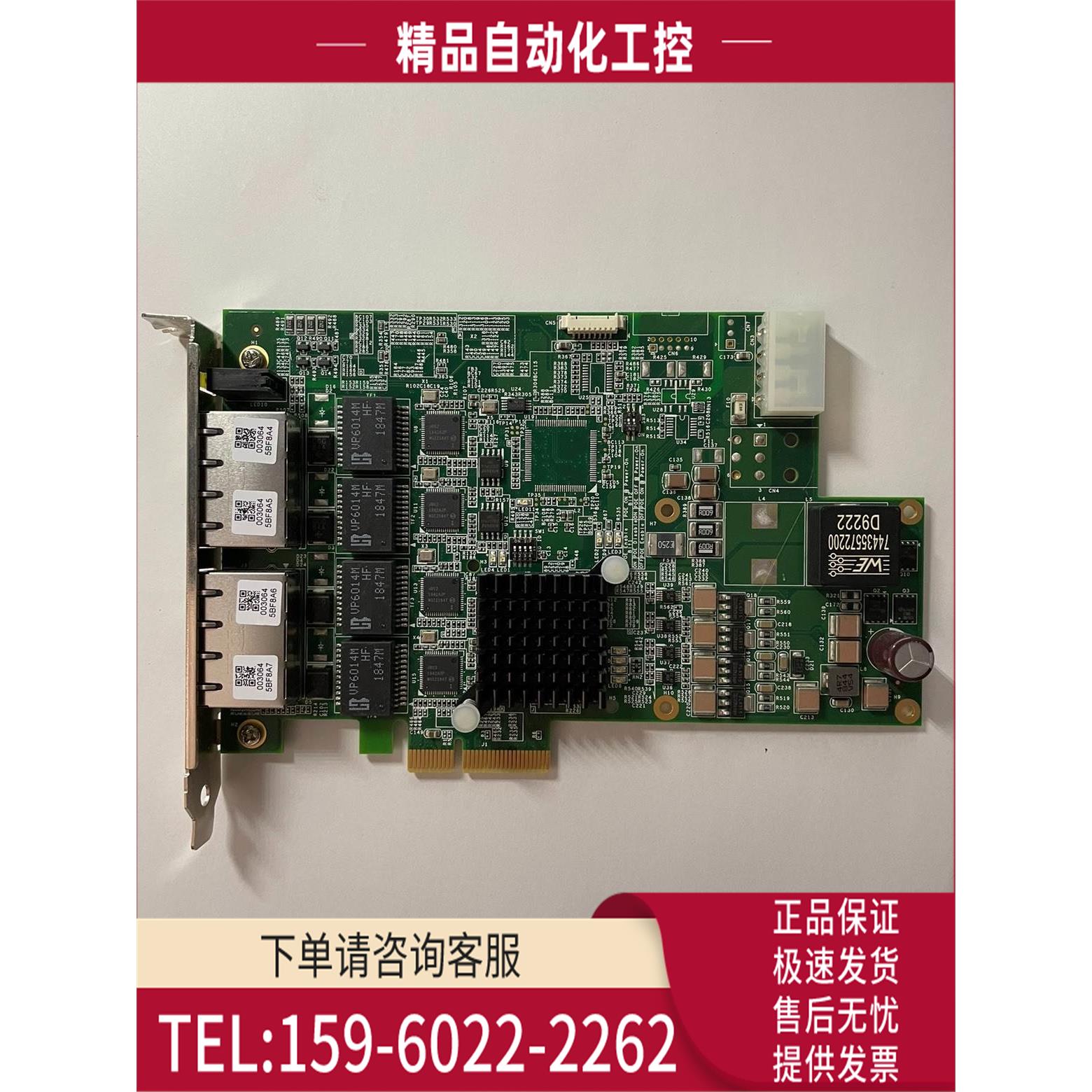 台湾凌华四通道PoEW图像采集卡PCIe-GIE74C PCI Ex4实物【议价】