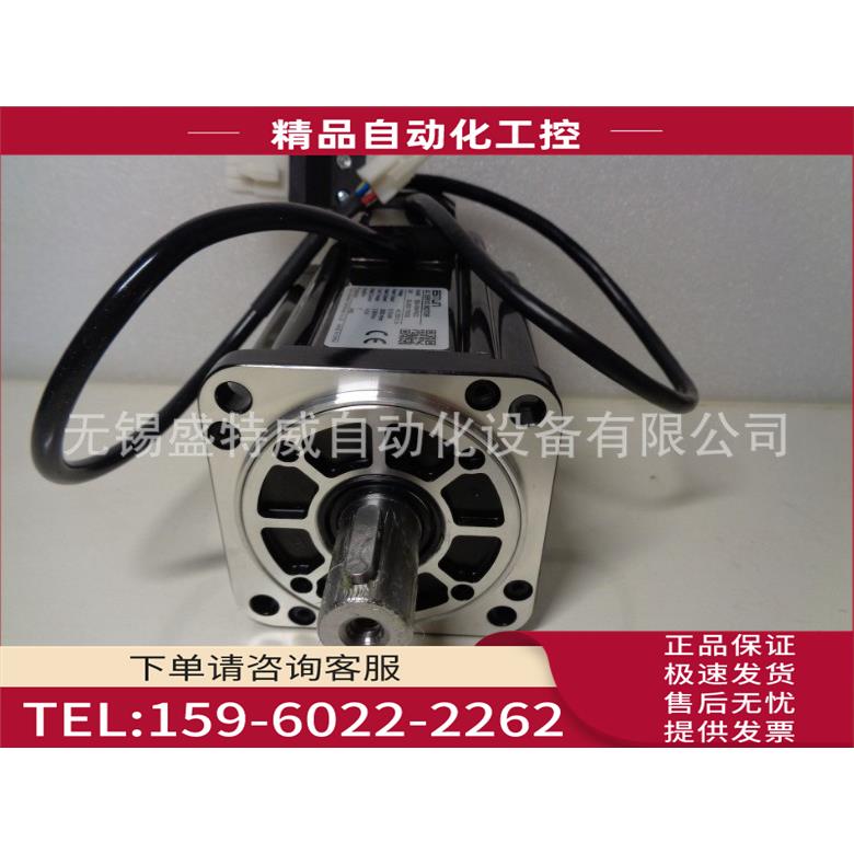 EM3J-08ALA221 埃斯顿ESTUN伺服电机 750W【议价】