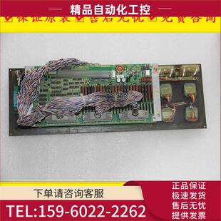 议价 A16B 器主板完 04A 2200 0700