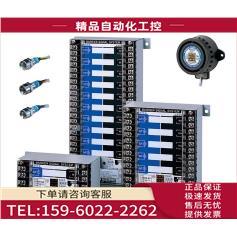 议价 6503 防爆传感器