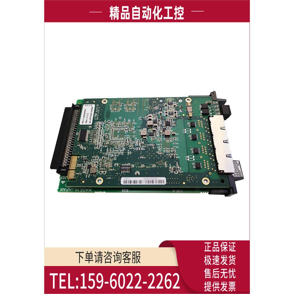 A20B-8101-0930 A15L-0001-0150 通讯板PCB数据服务卡【议价】