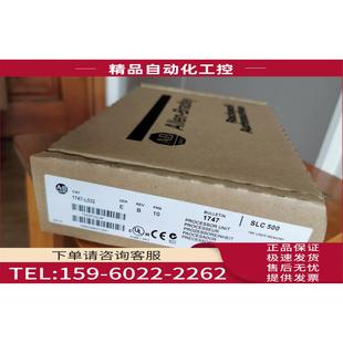 L532 议价 1747L532 本 E版 1747