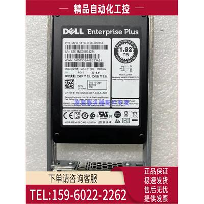 / 0Y4TH9 EQ 1.92TB 1.92T 12G 2.5 SSD SAS SC 固态硬盘【议价】