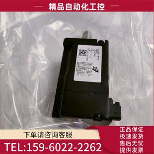 O1A7A61 SGM7J 01AFC6S 安川增量型伺服电机马达SGM7J