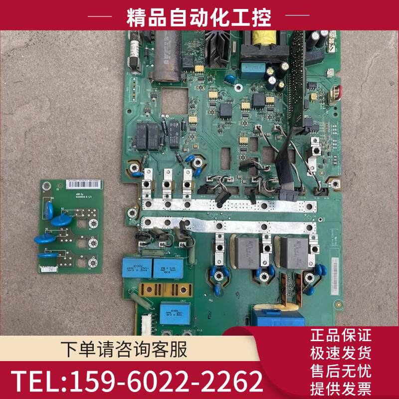 RINT-5514C功率ABB变频器ACS800系列30/4【议价】