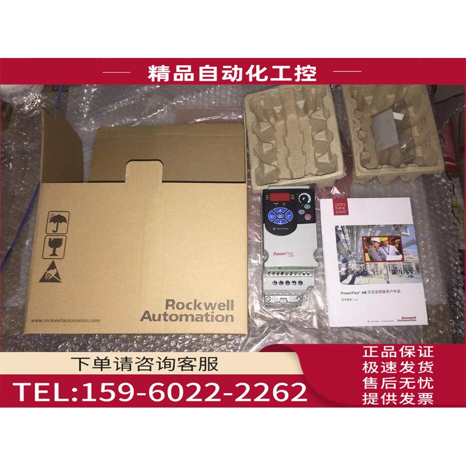 ab变频器22f-a2p5/b2p5/B4P2/a4p2/b8p0/a8p0n103/113【议价】