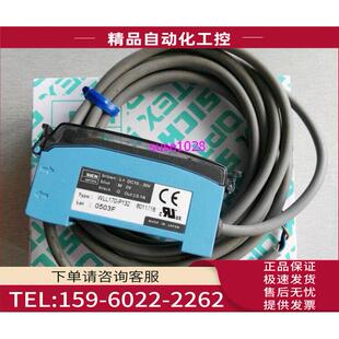 SICK光纤放大器WLL170 包装 议价 P132