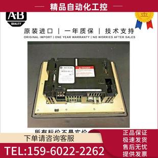 NMCE 0.054 Accessory Bradley 议 PanelView 2711 Allen