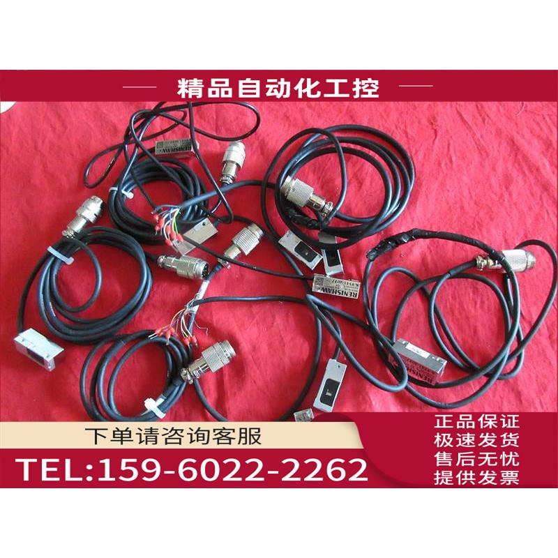 RENISHAW A-9541-2037 12个2000 配件卖 【议价】
