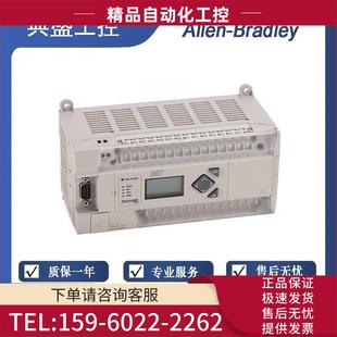 MicroLogix 1400 32点控制器 1766 议价 L32BWAA