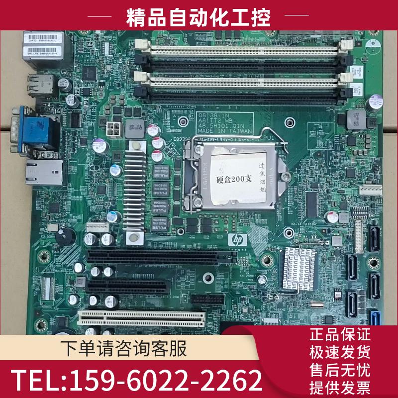 HP ML110 G6 工作站  主板 573944-001【议价】