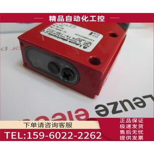 S12 Leuze劳易测荧光传感器 议 150 24.14 荧光物质检测器LRT