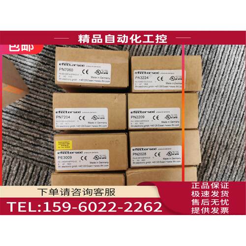 IFM PN7204压力传感器【议价】