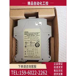 G9SX T03 T15 议价 GS226 安全门开关安全继电器NSA222