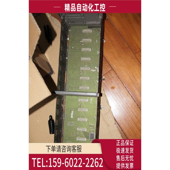 1746-A13, 1746A13【议价】