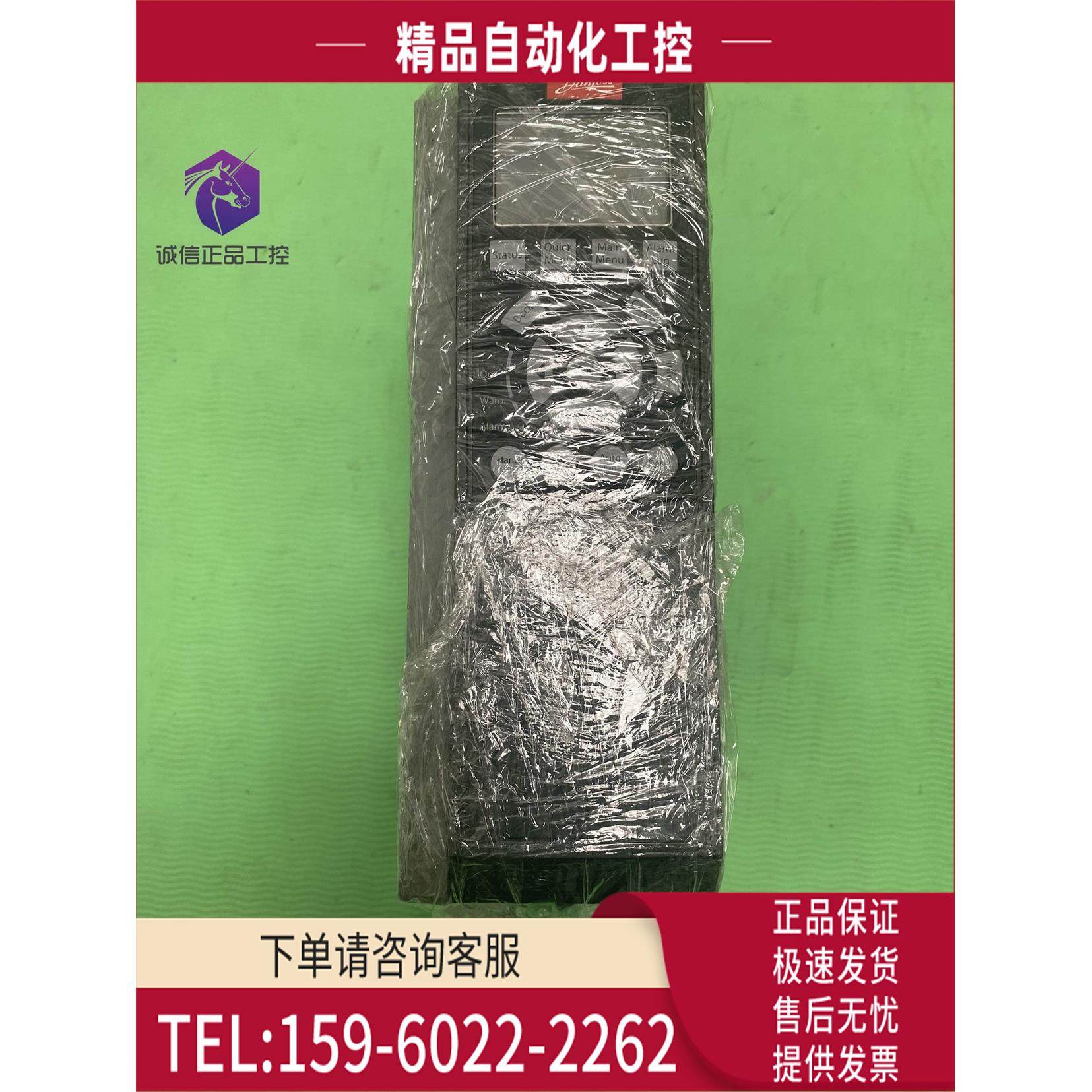 131Z2217丹佛斯FC-302P1K5T5E29H2XGCXXXSXXXXALBXCXXXXD0 1.5KW