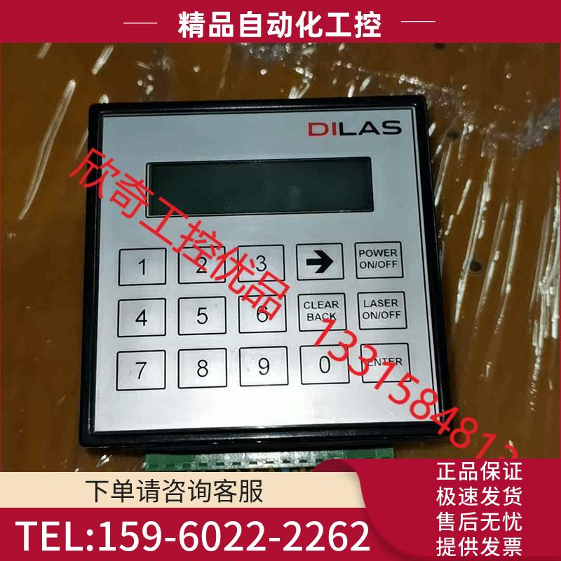 UNITRONICS OPLC M91-2-UA2 控制器【议价】